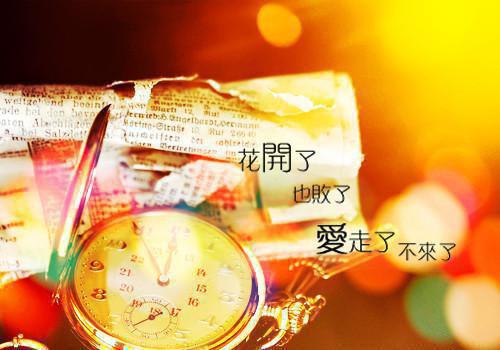 古今中外从失败走向成功的事例经典
