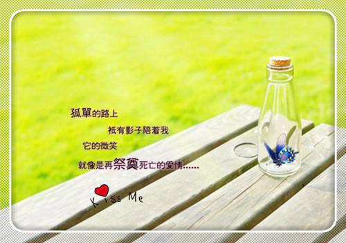 讲给小学生的寓言故事大全