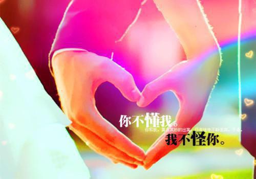 音乐大师的格言