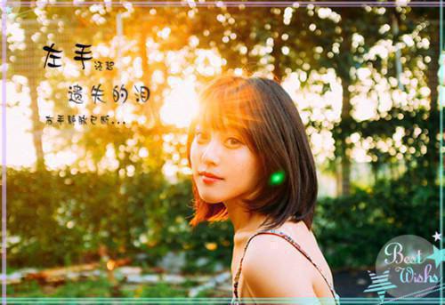 灰损肥绕口令