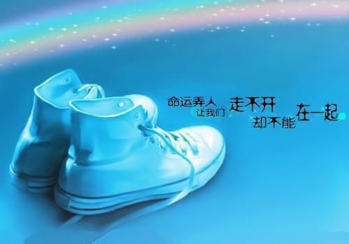 有关于信念的励志格言