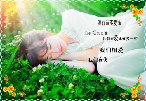 高三励志名言警句锦集