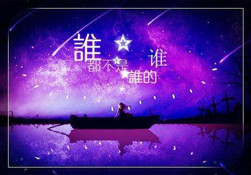 生活中常用的顺口溜