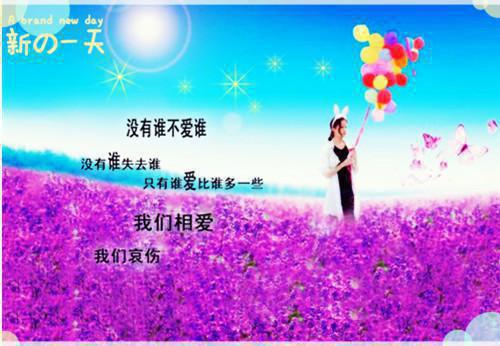 兒童暖心童話小故事文字版