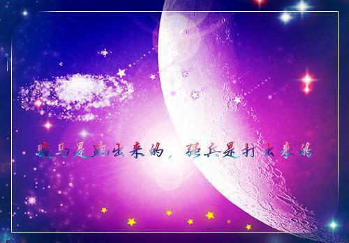 三公主的悲情故事