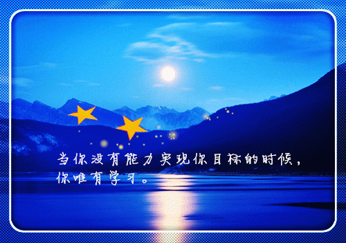 有关树的古诗句