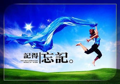 歷史神話傳說：諸神黃帝軒轅的傳說故事