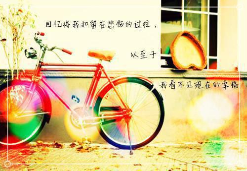 短篇古典优美散文