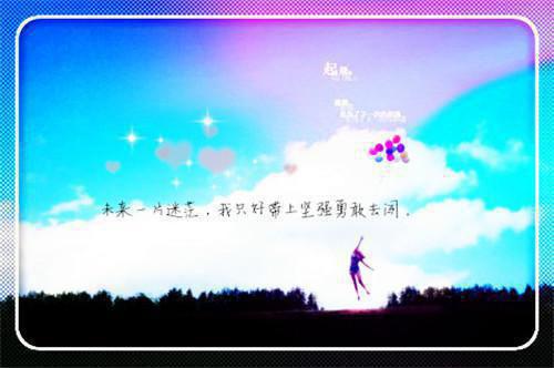 短篇成語故事900字