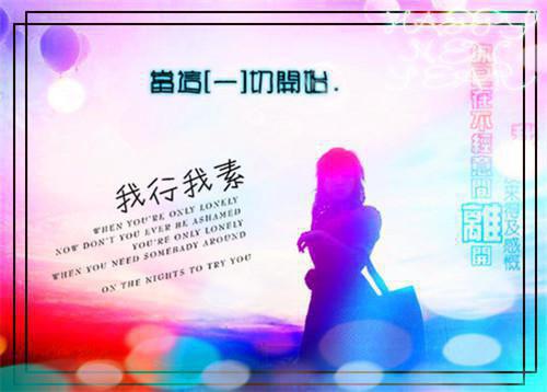 爱因斯坦励志名言大全