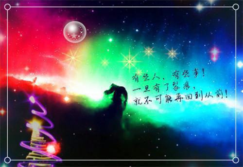 赞颂退伍军人铁骨铮铮的诗歌