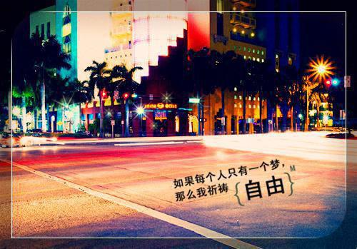 《水浒传》读后感（精选30篇）