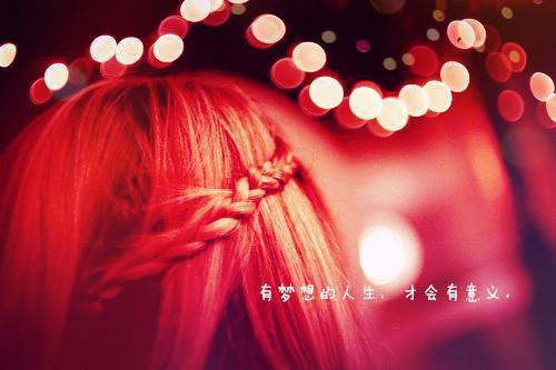 跟友谊有关的句子