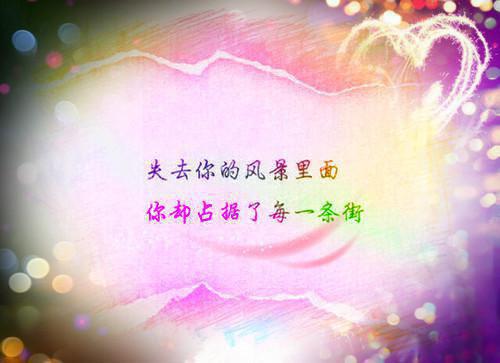 苏轼的名言