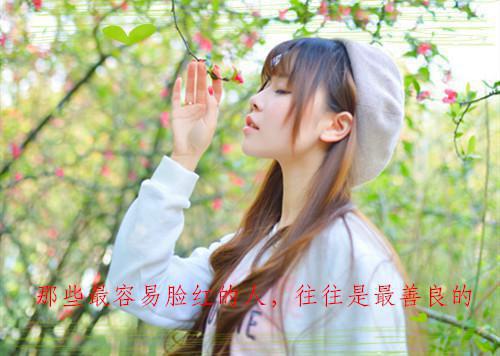 短篇寓言故事以及意思