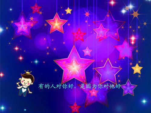关于爱情的散文诗精选鉴赏