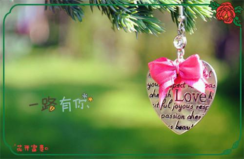 来吧来吧...去吧去吧...