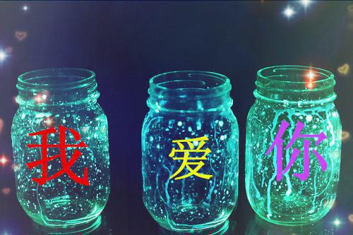 黑玫瑰花语