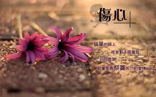 成語故事書籍故事精選3個(gè)