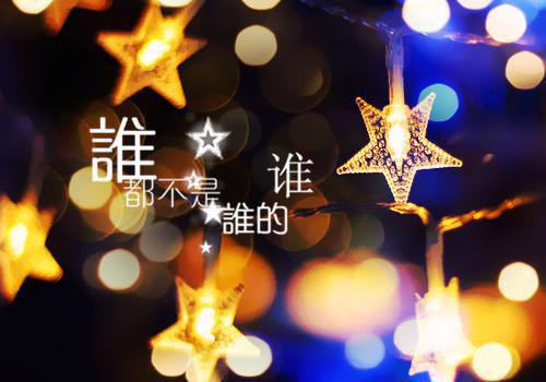冲刺高三励志黑板报