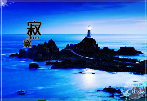 周一祝福短信汇总