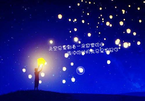雨夜情思