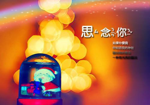 《老友记》第二季经典台词语录