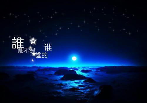 【实用】日记优秀作文300字三篇