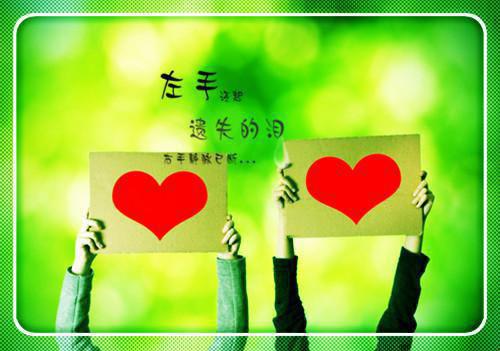 2019廉洁从业格言