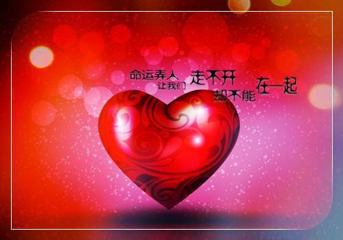 经营、销售的谚语