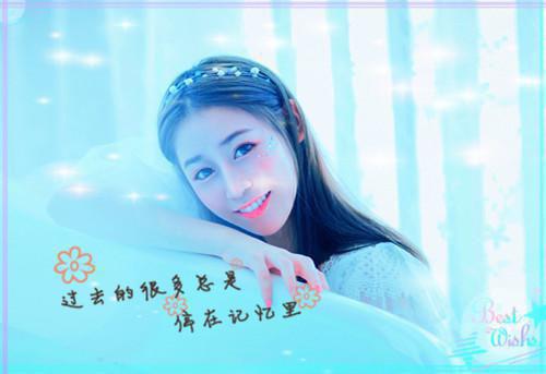 唯美动人的深情情书