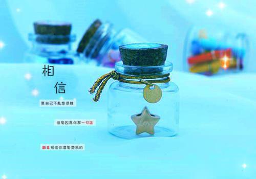 睡前小故事狒狒的雨伞阅读