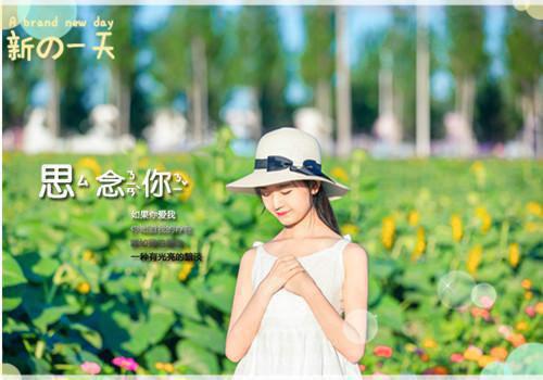寓意深刻的哲理故事