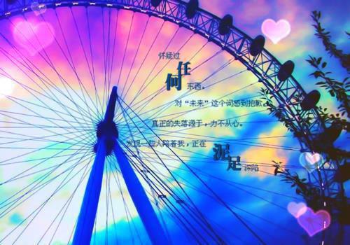 简短的励志感恩文章