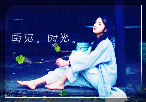 员工给公司新年寄语