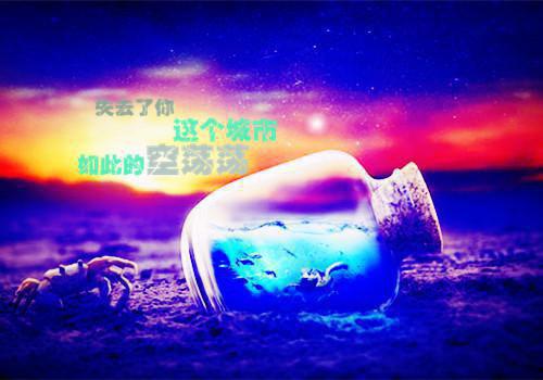 经典名句励志名言