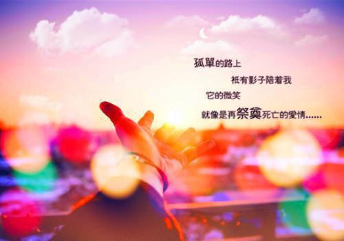 短篇灵异故事3个