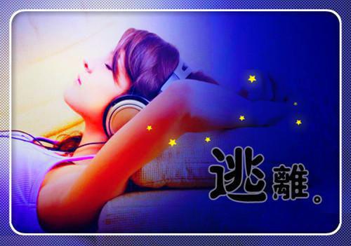 职场正能量的句子加图片大全