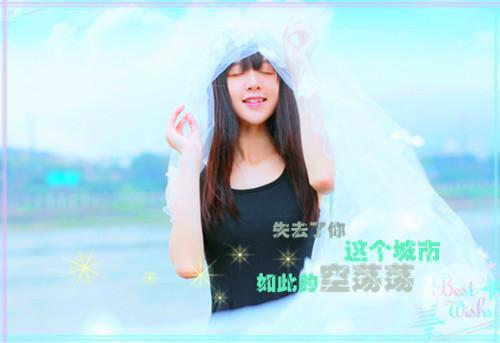 初 恋