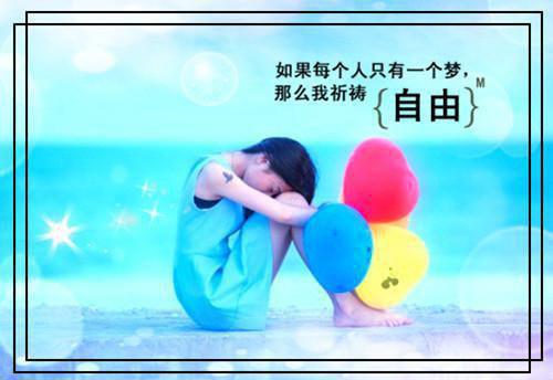 无能为力的伤感心情句子