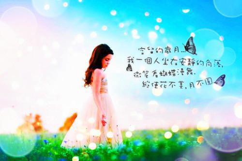 《楚门的世界》观后感15篇