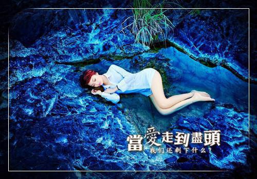 很伤感的爱情美文欣赏