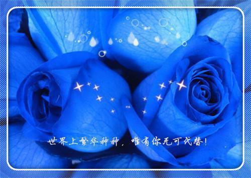 2020年中秋寄语汇总50句