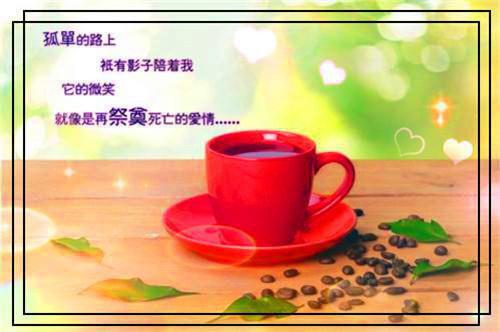 精选大学生村官日记4篇