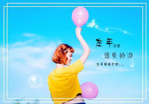 有关责任的谚语有什么