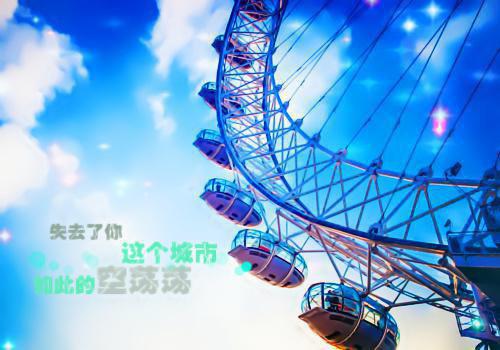 最好的儿童睡前故事文字版