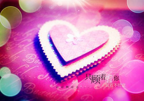 關(guān)于感恩的小故事200字