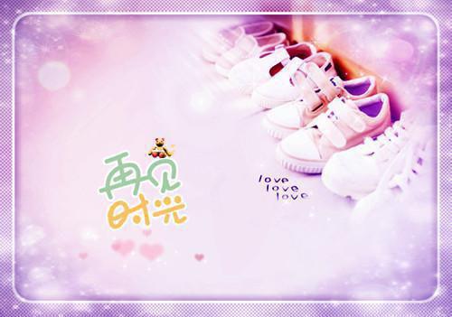校园爱情故事英文