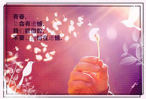 描写夕阳的励志诗歌