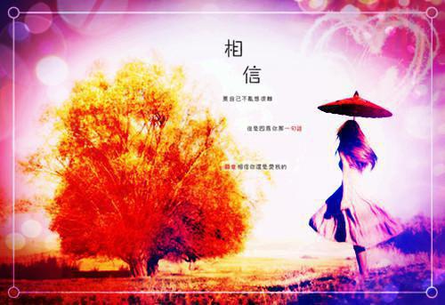 心情散文大全